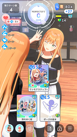 画像ギャラリー No.016のサムネイル画像 / 「学マス」の魅力はアイドルだけじゃねえ。“デッキ構築ローグライク”としてのおもしろさも伝えたい! 行ーくよーーーー!!