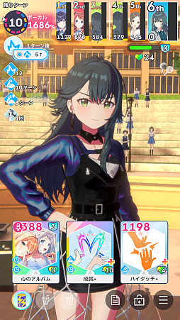 画像ギャラリー No.044のサムネイル画像 / 「学マス」の魅力はアイドルだけじゃねえ。“デッキ構築ローグライク”としてのおもしろさも伝えたい! 行ーくよーーーー!!