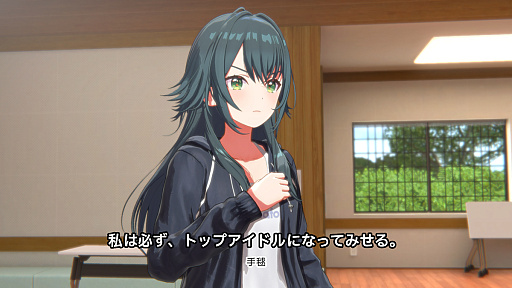 画像ギャラリー No.050のサムネイル画像 / 「学マス」の魅力はアイドルだけじゃねえ。“デッキ構築ローグライク”としてのおもしろさも伝えたい! 行ーくよーーーー!!