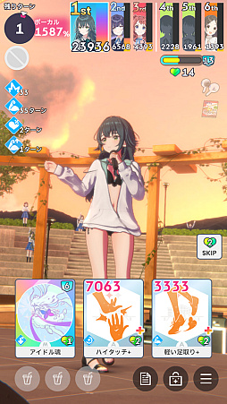 画像ギャラリー No.014のサムネイル画像 / 「学マス」センスとロジックってなんなの!?　プロデューサーなら“プランの教科書”を読んで，今夏はボクとキミとセミブルぅー！