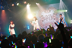画像ギャラリー No.024のサムネイル画像 / ツアー最後の「初恋公演」では，初陣公演の実施や十王星南の実装も発表に。「学園アイドルマスター」ライブ配信レポート