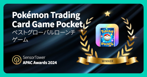 画像ギャラリー No.004のサムネイル画像 / 「Sensor Tower APAC Awards 2024」，受賞タイトルを発表。「学園アイドルマスター」がベストシミュレーションゲームに輝く