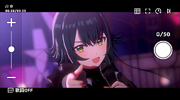 画像ギャラリー No.017のサムネイル画像 / 「学マス」のライブは写真でもスゴいので，シャッターチャンス特集と称して“Kawaii / Kakkoii”月村手毬を見せまくる