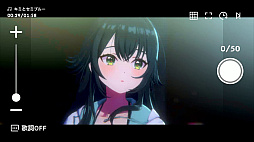 画像ギャラリー No.045のサムネイル画像 / 「学マス」のライブは写真でもスゴいので，シャッターチャンス特集と称して“Kawaii / Kakkoii”月村手毬を見せまくる