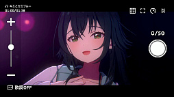 画像ギャラリー No.047のサムネイル画像 / 「学マス」のライブは写真でもスゴいので，シャッターチャンス特集と称して“Kawaii / Kakkoii”月村手毬を見せまくる