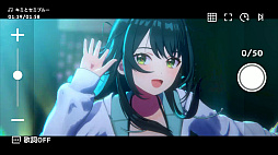 画像ギャラリー No.051のサムネイル画像 / 「学マス」のライブは写真でもスゴいので，シャッターチャンス特集と称して“Kawaii / Kakkoii”月村手毬を見せまくる