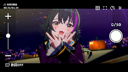 画像ギャラリー No.067のサムネイル画像 / 「学マス」のライブは写真でもスゴいので，シャッターチャンス特集と称して“Kawaii / Kakkoii”月村手毬を見せまくる
