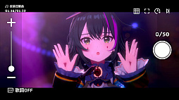 画像ギャラリー No.071のサムネイル画像 / 「学マス」のライブは写真でもスゴいので，シャッターチャンス特集と称して“Kawaii / Kakkoii”月村手毬を見せまくる