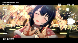 画像ギャラリー No.081のサムネイル画像 / 「学マス」のライブは写真でもスゴいので，シャッターチャンス特集と称して“Kawaii / Kakkoii”月村手毬を見せまくる