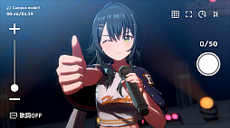 画像ギャラリー No.089のサムネイル画像 / 「学マス」のライブは写真でもスゴいので，シャッターチャンス特集と称して“Kawaii / Kakkoii”月村手毬を見せまくる