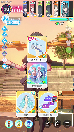 画像ギャラリー No.047のサムネイル画像 / 今日で「学マス」1周年！　だから全国ランキング1位になってみた