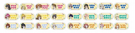 画像ギャラリー No.007のサムネイル画像 / 「アイドルマスター」シリーズの期間限定イベント「チアフルアンサンブル in ナムコトーキョー」，11月21日から「namco TOKYO」で開催