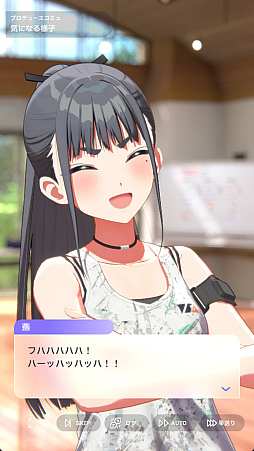 画像ギャラリー No.008のサムネイル画像 / 貴様！　「学マス」に学園No.2“どまり”アイドル「雨夜 燕」が来たぞ！　自他に厳しいホンモノの魅力を知らんと，血を見ることになるぞ！