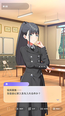 画像ギャラリー No.012のサムネイル画像 / 貴様！　「学マス」に学園No.2“どまり”アイドル「雨夜 燕」が来たぞ！　自他に厳しいホンモノの魅力を知らんと，血を見ることになるぞ！