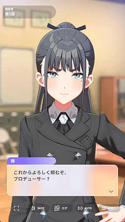 画像ギャラリー No.025のサムネイル画像 / 貴様！　「学マス」に学園No.2“どまり”アイドル「雨夜 燕」が来たぞ！　自他に厳しいホンモノの魅力を知らんと，血を見ることになるぞ！