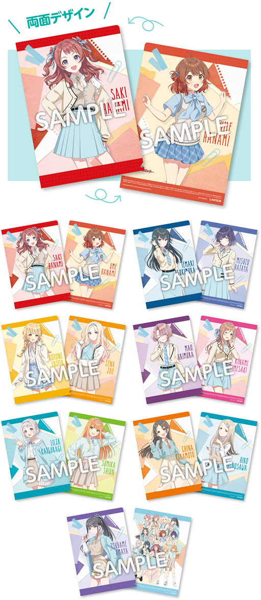 画像ギャラリー No.002のサムネイル画像 / 「学園アイドルマスター」のローソンコラボキャンペーン，本日開始。月村手毬＆秦谷美鈴らがセットでデザインされたクリアファイルなどが手に入る
