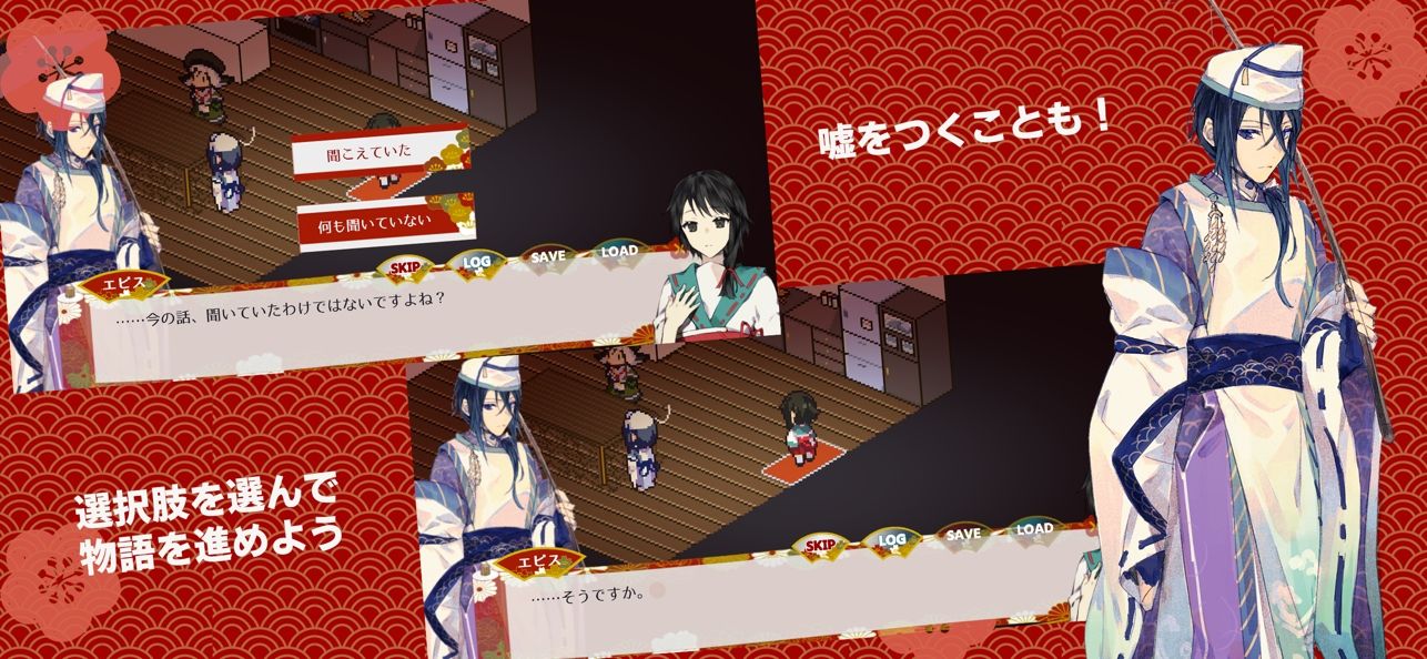 虹の降る海