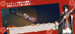 虹の降る海