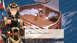 虹の降る海
