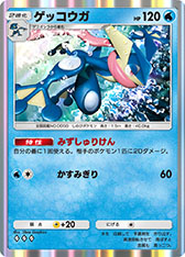 画像ギャラリー No.005のサムネイル画像 / 「ポケモン トレーディングカードゲーム ポケット」，10月30日に配信決定。各ストアページの公開と事前登録も開始