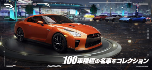 画像ギャラリー No.010のサムネイル画像 / スマホゲームのセルラン分析(2024年11月7日〜11月13日)。今週も1位は「ポケポケ」。7月〜9月にリリースされた新作の国内ランキングも