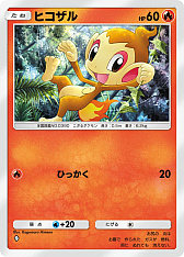 画像ギャラリー No.020のサムネイル画像 / 「ポケポケ」拡張パック「時空の激闘 ディアルガ」「時空の激闘 パルキア」が1月30日リリースへ。トレード機能は1月29日に追加予定