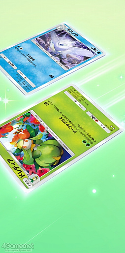 画像ギャラリー No.018のサムネイル画像 / 「ポケポケ」でさっそくトレードやってみた。やりかたは? 持ってないポケモンはどうお迎えできる? 気になるところをチェックしたよ