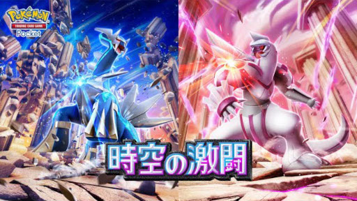 画像ギャラリー No.004のサムネイル画像 / スマホゲームのセルラン分析(2025年1月30日〜2月5日)。今週の1位は「ポケポケ」。昨年10月〜12月のパブリッシャ別国内収益ランキングも