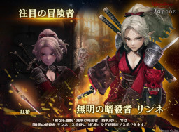 画像ギャラリー No.008のサムネイル画像 / スマホゲームのセルラン分析(2025年1月30日〜2月5日)。今週の1位は「ポケポケ」。昨年10月〜12月のパブリッシャ別国内収益ランキングも