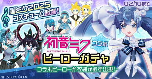 画像ギャラリー No.010のサムネイル画像 / スマホゲームのセルラン分析(2025年1月30日〜2月5日)。今週の1位は「ポケポケ」。昨年10月〜12月のパブリッシャ別国内収益ランキングも