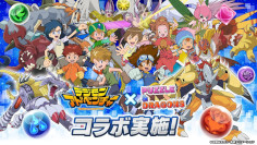 画像ギャラリー No.013のサムネイル画像 / スマホゲームのセルラン分析(2025年1月30日〜2月5日)。今週の1位は「ポケポケ」。昨年10月〜12月のパブリッシャ別国内収益ランキングも