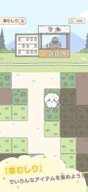 画像ギャラリー No.010のサムネイル画像 / スマホゲームのセルラン分析（2025年3月27日〜4月2日）。今週の1位は「ポケポケ」。昨年10月〜12月の全世界DL数ランキングも紹介
