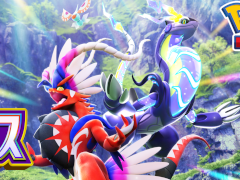 「ポケポケ」,新テーマ拡張パック「進撃パラドックス」を5月28日10:00に配信・サブカテゴリー「古代」「未来」のポケモンたちが登場