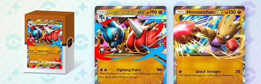 画像ギャラリー No.015のサムネイル画像 / 「ポケポケ」，新拡張パック「天空の支配者」を7月30日にリリース。2次元コードを用いたデッキ共有など，便利な新機能も実装予定