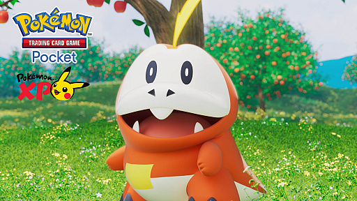 画像ギャラリー No.001のサムネイル画像 / スマートフォン向けポケモンカードゲーム 『Pokémon Trading Card Game Pocket(ポケポケ)』最新情報 2026年10月から新シリーズがスタート!