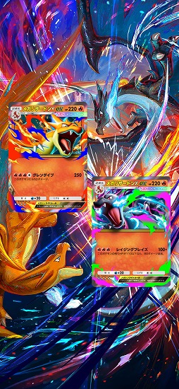 画像ギャラリー No.015のサムネイル画像 / 「ポケポケ」,ポケモンex確定の「ハイクラスパック MEGA」を9月30日から期間限定で追加。過去の“◆◆◆◆カード”を全種収録