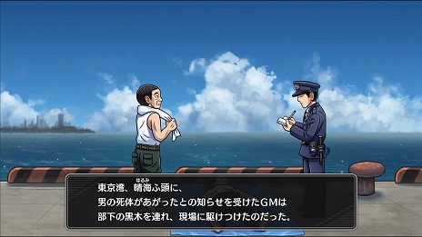画像ギャラリー No.015のサムネイル画像 / G-MODEアーカイブスの4周年記念生番組が4月18日20：00に配信。鳥魂2や新宿葬命の試遊プレイ，オホーツクに消ゆの最新情報を公開