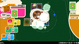 うんこカレー
