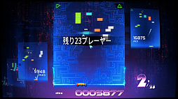 画像ギャラリー No.005のサムネイル画像 / 名作ブロック崩し「アルカノイド」を現代風にアレンジ。「アルカノイド エターナルバトル」，PS5/PS4/Switch向けに配信開始