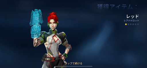 画像ギャラリー No.004のサムネイル画像 / 「Mech Arena」新参パイロット奮闘記 第2回:この世界は思った以上にハードなのかもしれない