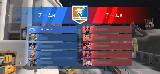 画像ギャラリー No.006のサムネイル画像 / 「Mech Arena」新参パイロット奮闘記 第2回:この世界は思った以上にハードなのかもしれない