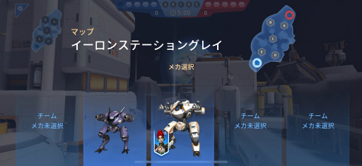 画像ギャラリー No.007のサムネイル画像 / 「Mech Arena」新参パイロット奮闘記 第2回:この世界は思った以上にハードなのかもしれない