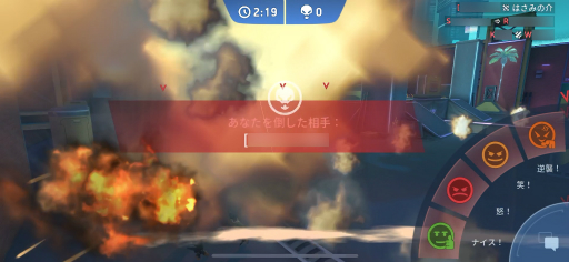 画像ギャラリー No.004のサムネイル画像 / 「Mech Arena」新参パイロット奮闘記 第5回:ミサイル一辺倒のバトルに早くも暗雲,今さら実感したメカ適性と戦略の重要さ