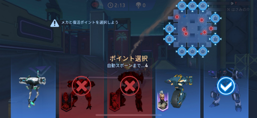 画像ギャラリー No.005のサムネイル画像 / 「Mech Arena」新参パイロット奮闘記 第5回:ミサイル一辺倒のバトルに早くも暗雲,今さら実感したメカ適性と戦略の重要さ