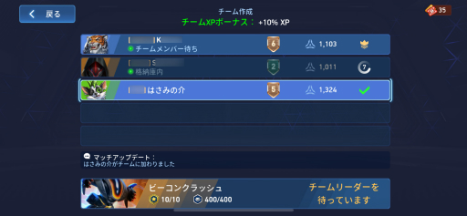 画像ギャラリー No.015のサムネイル画像 / 「Mech Arena」新参パイロット奮闘記 第5回:ミサイル一辺倒のバトルに早くも暗雲,今さら実感したメカ適性と戦略の重要さ