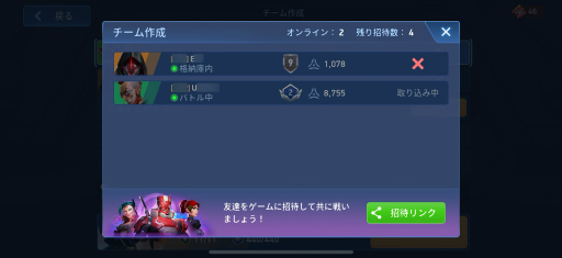 画像ギャラリー No.006のサムネイル画像 / 「Mech Arena」新参パイロット奮闘記 第8回：チームを組んで，マルチプレイで活躍したい！