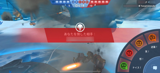画像ギャラリー No.011のサムネイル画像 / 「Mech Arena」新参パイロット奮闘記 第8回：チームを組んで，マルチプレイで活躍したい！