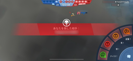 画像ギャラリー No.013のサムネイル画像 / 「Mech Arena」新参パイロット奮闘記 第8回：チームを組んで，マルチプレイで活躍したい！