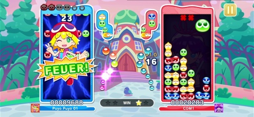 画像ギャラリー No.002のサムネイル画像 / 「ぷよぷよパズルポップ」配信開始。熟成された面白さと充実の初心者サポートにより,パズルゲームのデファクトスタンダードを目指す