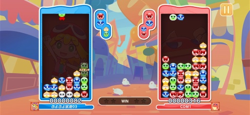 画像ギャラリー No.032のサムネイル画像 / 「ぷよぷよパズルポップ」配信開始。熟成された面白さと充実の初心者サポートにより,パズルゲームのデファクトスタンダードを目指す